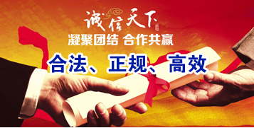 额尔古纳讨账公司